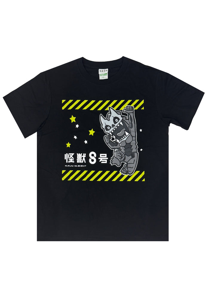 Maxed Limited Kaiju No. 8 Bottle Tee in black with full front graphic on rave t-shirt — front view