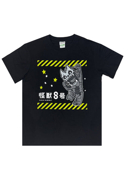 Maxed Limited Kaiju No. 8 Bottle Tee in black with full front graphic on rave t-shirt — front view