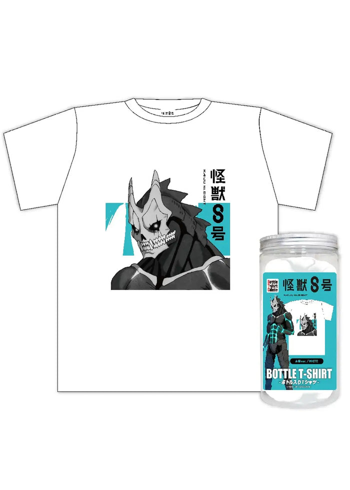 Maxed Limited Kaiju No. 8 Bottle Tee in white — PET bottle packaging view