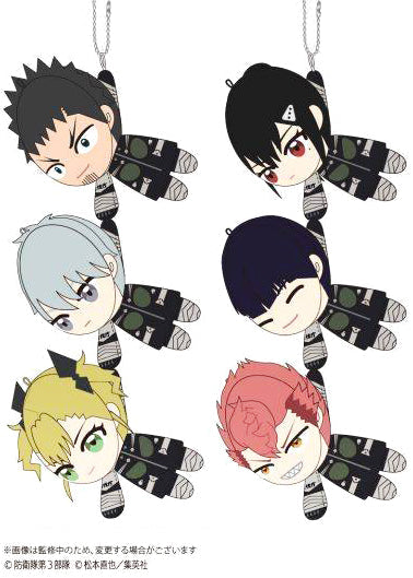 Maxed Limited Kaiju No. 8 Tetekore Mascot Plush 6pc Blind Box Set in multicolor with all six characters on anime plush keychain set — packaging view