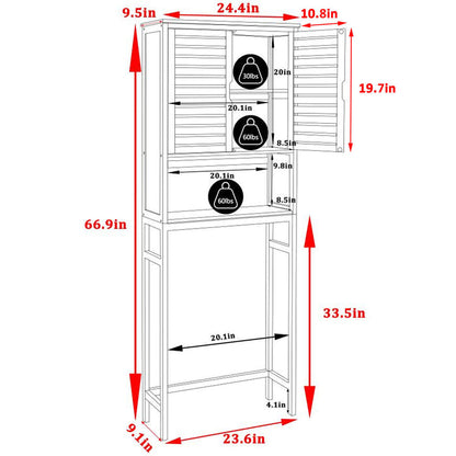 67” Over the Toilet Storage with Rattan Doors