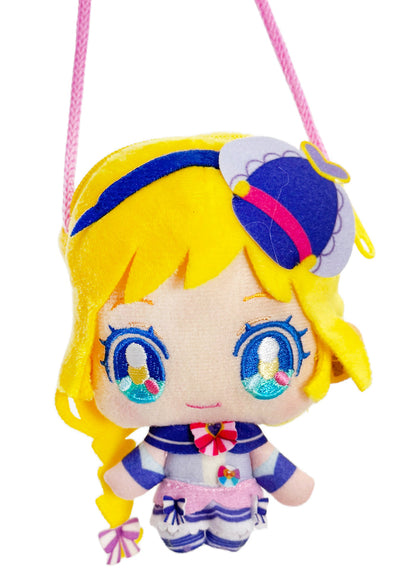 Bandai Wonderful PreCure Inukai Iroha Plush Mascot Mini Pouch in yellow with 3D chibi Iroha magical girl design — front view