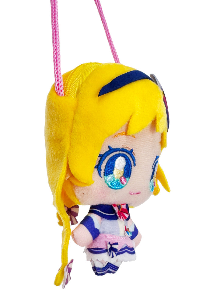 Bandai Wonderful PreCure Inukai Iroha Plush Mascot Mini Pouch in yellow with 3D chibi Iroha magical girl design — side view