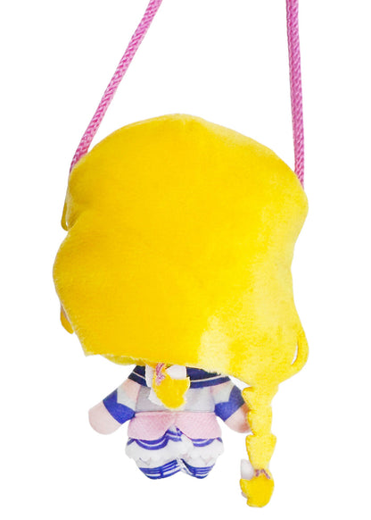 Bandai Wonderful PreCure Inukai Iroha Plush Mascot Mini Pouch in yellow with 3D chibi Iroha magical girl design — back view